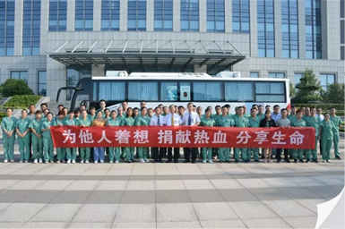 2019年9月3日，公司58名職工集體獻(xiàn)血22400毫升
